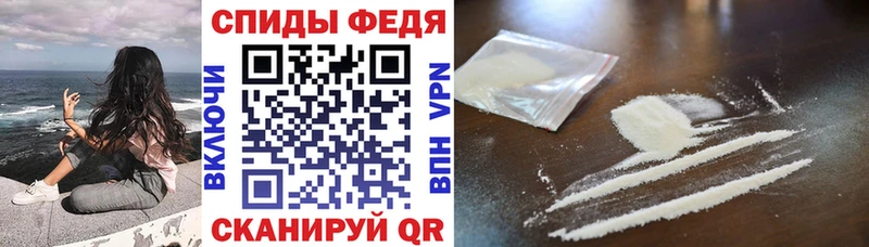 Амфетамин 98% что такое Злынка