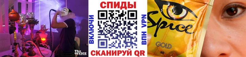 как найти наркотики  Злынка  Бутират жидкий экстази 