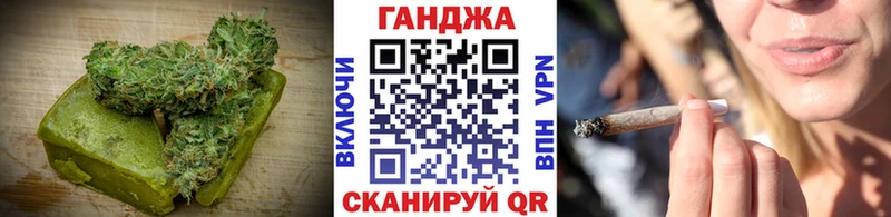 Еда ТГК конопля  Злынка 