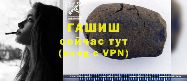 дистиллят марихуана Алзамай