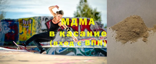 кокаин VHQ Алексин
