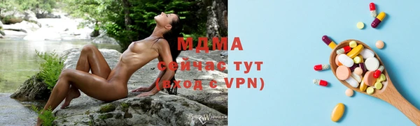 кокаин VHQ Алексин