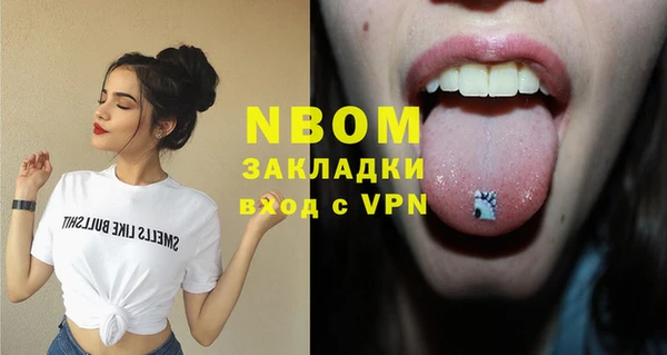 амф Абаза