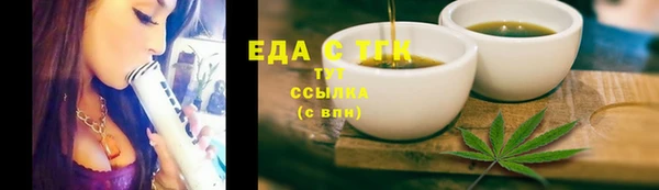 герыч Ростов