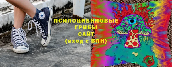 дистиллят марихуана Алзамай