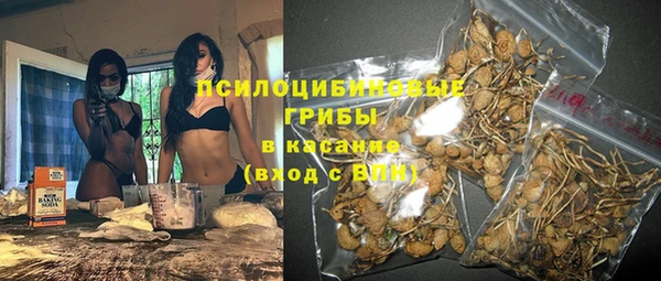 дистиллят марихуана Алзамай