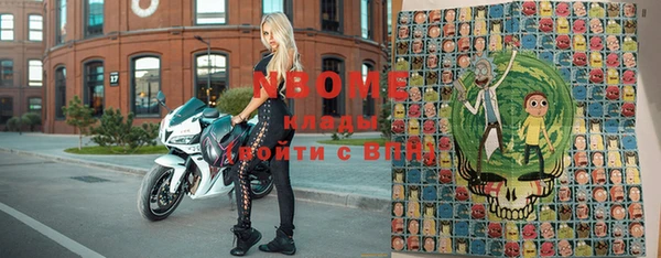 mix Алексеевка