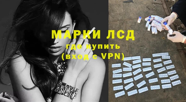 первитин Абдулино