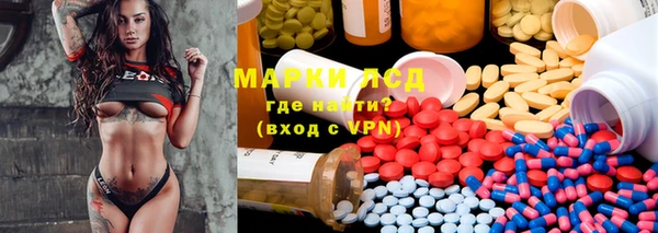 mix Алексеевка