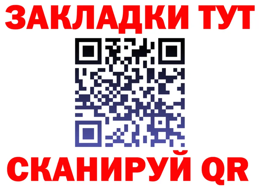 A-PVP СК маркетплейс это omg Злынка