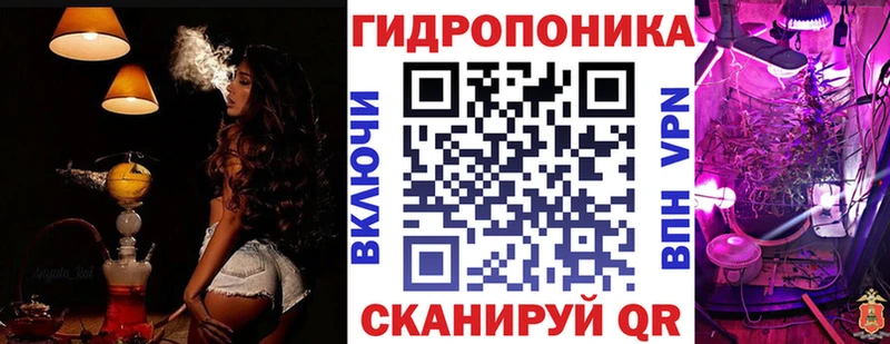 Марихуана AK-47  Злынка 